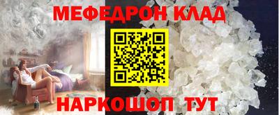 дистиллят марихуана Будённовск