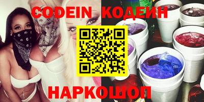 гашиш Бузулук