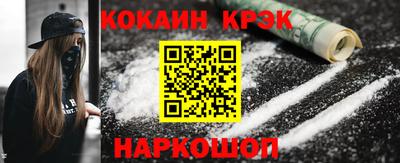 дистиллят марихуана Будённовск