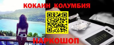 гашиш Бузулук