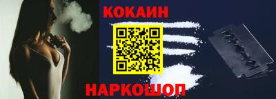 гашиш Бузулук