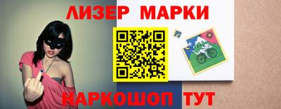 дистиллят марихуана Будённовск