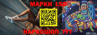 MESCALINE Бугуруслан
