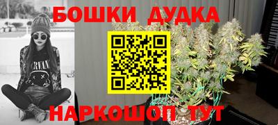 MESCALINE Бугуруслан