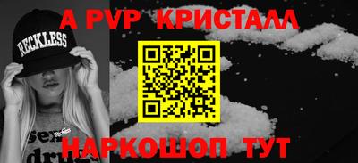 гашиш Бузулук