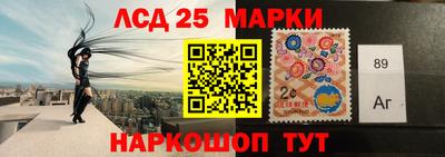 дистиллят марихуана Будённовск