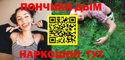 MESCALINE Бугуруслан