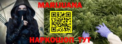 mdpv Брянск