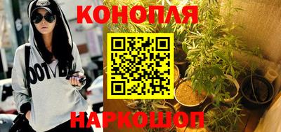 дистиллят марихуана Будённовск