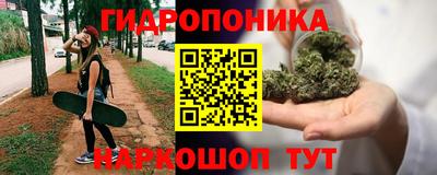 дистиллят марихуана Будённовск