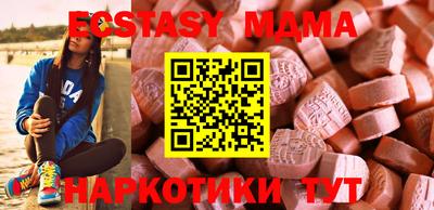 гашиш Бузулук