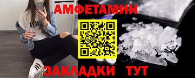 дистиллят марихуана Будённовск
