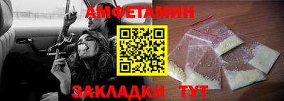 гашиш Бузулук