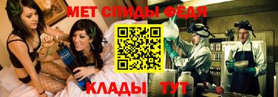 гашиш Бузулук