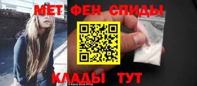 MESCALINE Бугуруслан