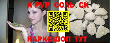 дистиллят марихуана Будённовск