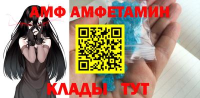 MESCALINE Бугуруслан