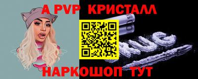 дистиллят марихуана Будённовск