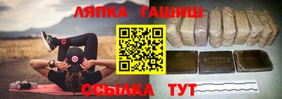 MESCALINE Бугуруслан