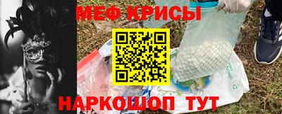 дистиллят марихуана Будённовск